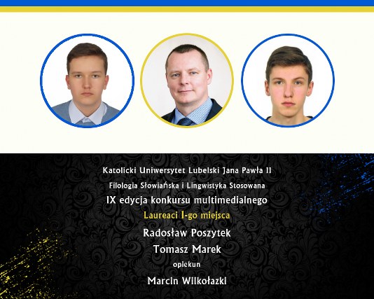 Multimedialny hattrick, czyli trzecia z rządu wygrana w konkursie na najlepszą prezentację multimedialną!